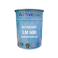 Полиуретановая однокомпонентная гидроизоляция УФ-стойкая ACTIVECOAT LM 500 / цвет белый / 5 кг