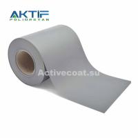 Лента для устройства деформационных швов ActiveCoat TPE 200 mm / 25 м.п.