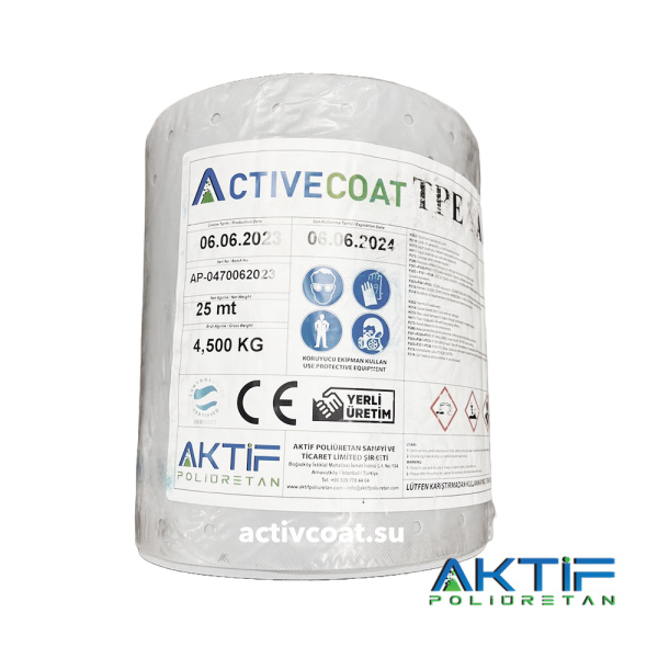 Лента для устройства деформационных швов ActiveCoat TPE 300 mm / 25 м.п.