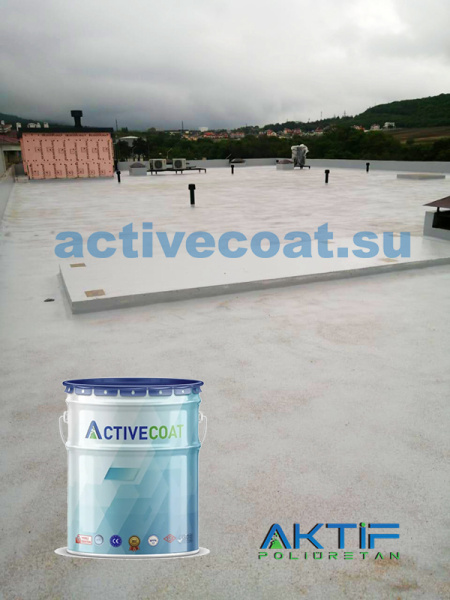 Гидроизоляция на основе МС полимеров УФ-стойкая ACTIVECOAT MS HYDRO LV / 14 кг.