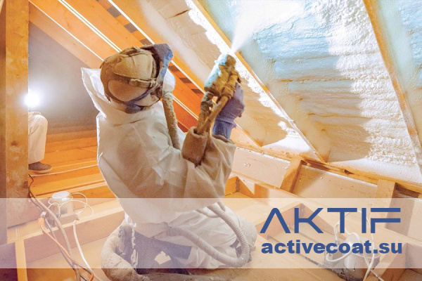 Система напыляемого ППУ пенополиуретана ACTIVEFOAM 1032/30 для плоских поверхностей и не эксплуатируемых кровель